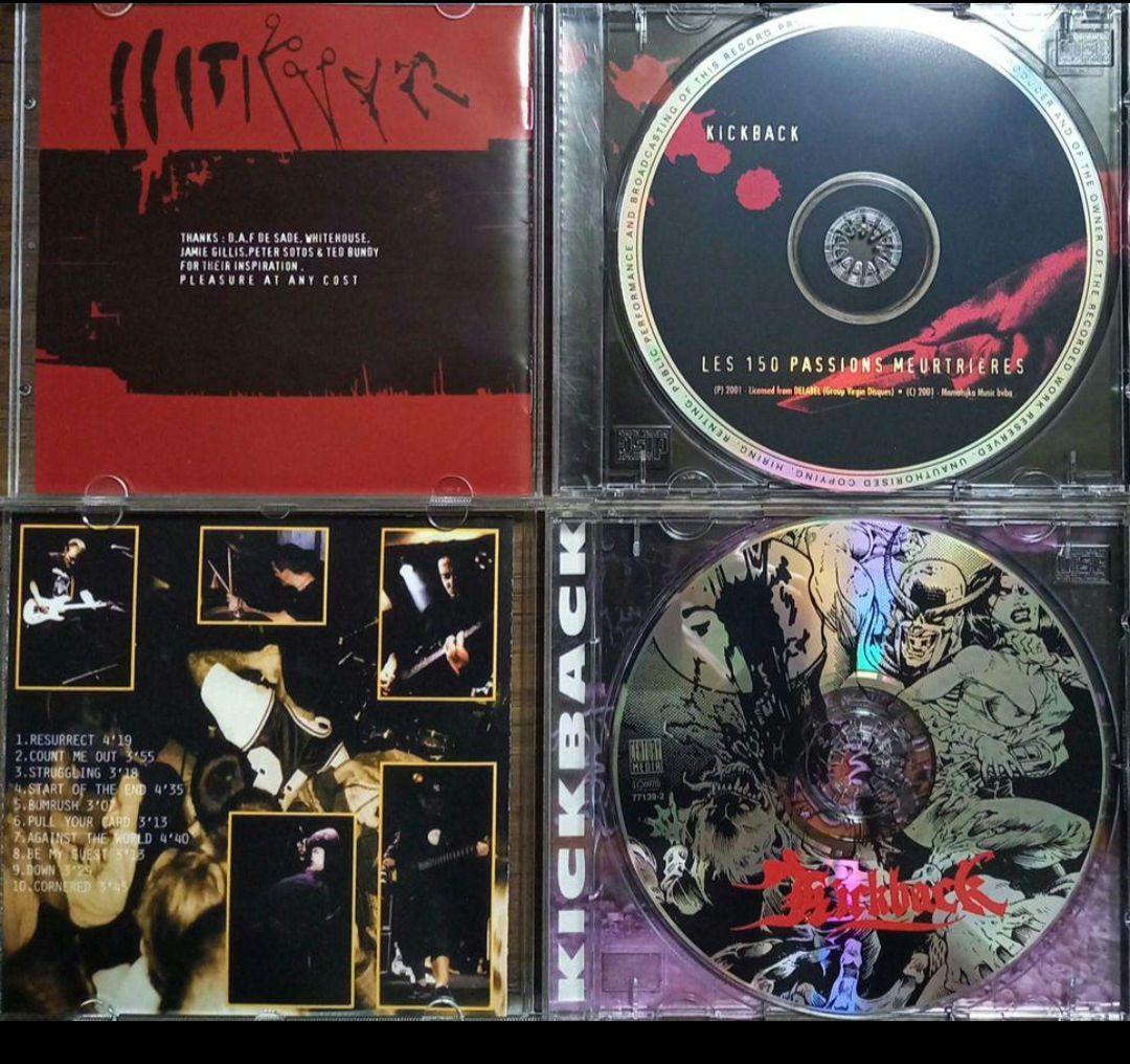 KICKBACK CORNERED,LES 150 PASSIONS…セット