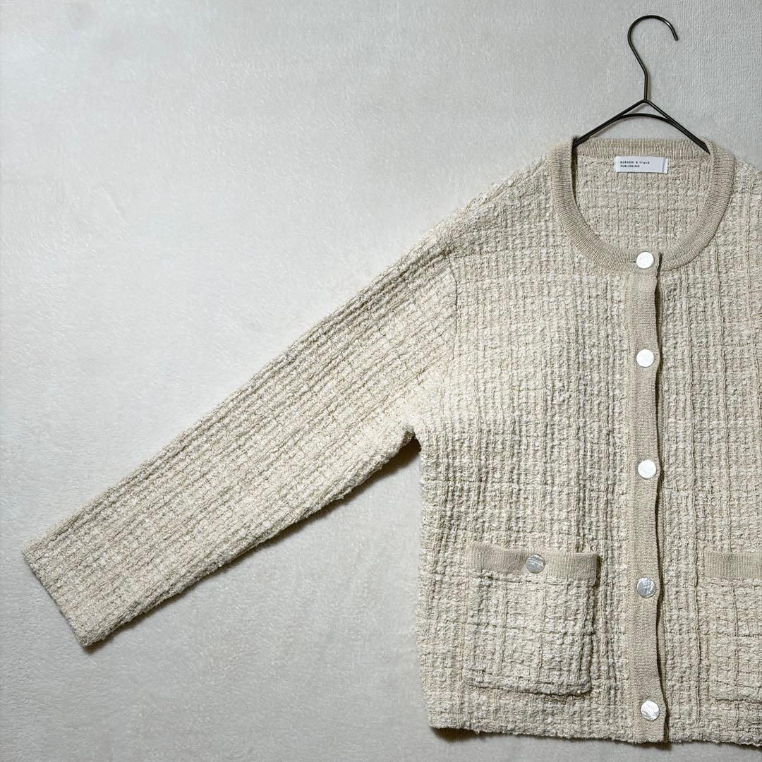 北欧、暮らしの道具店「カジュアルも、きちんとも」ツイード柄のニットジャケット　白