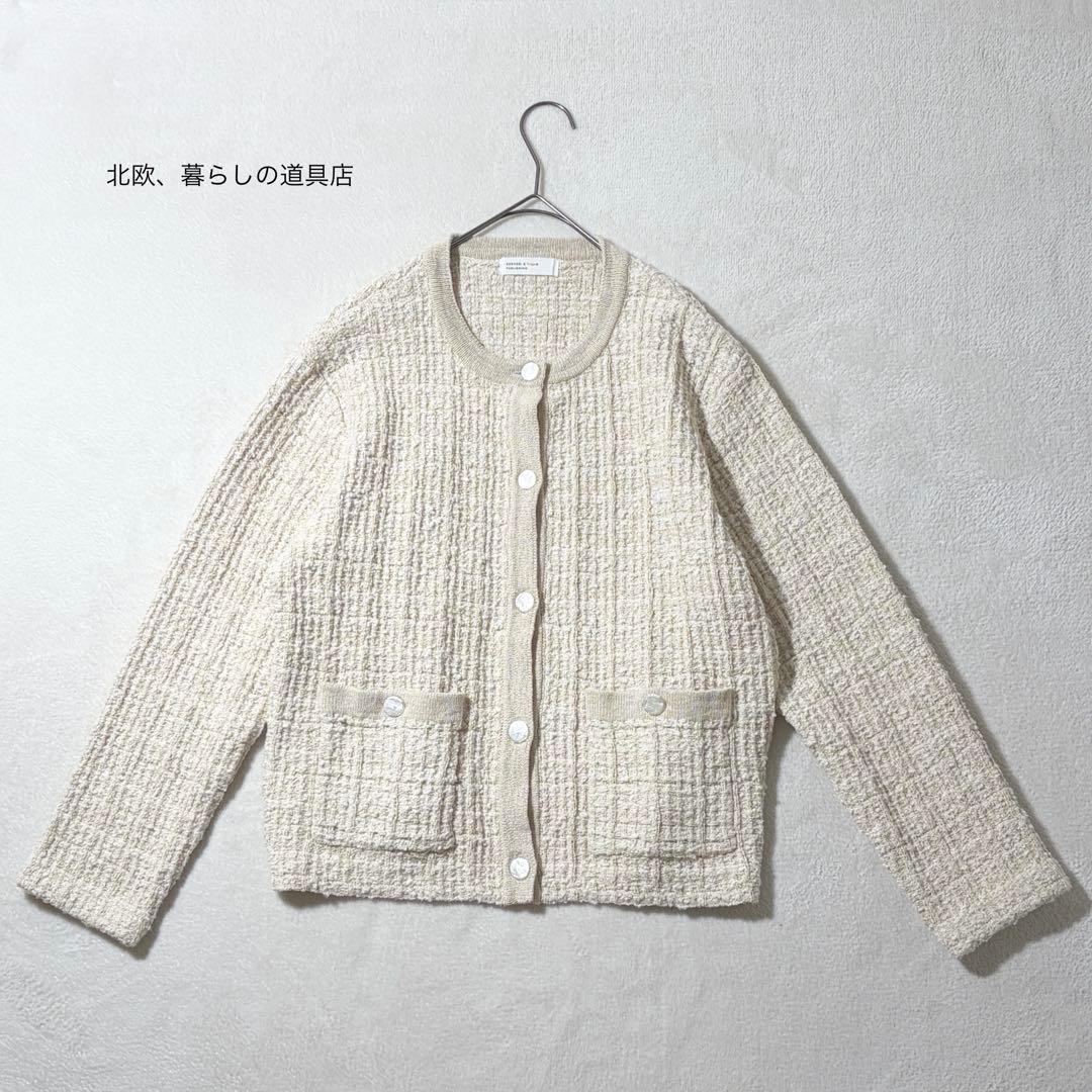 北欧、暮らしの道具店「カジュアルも、きちんとも」ツイード柄のニットジャケット　白