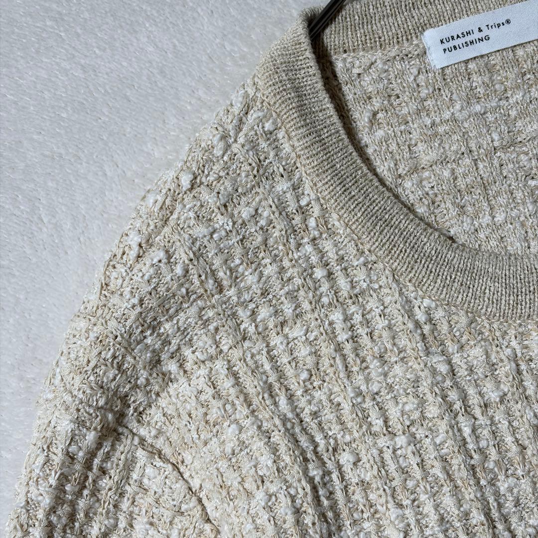 北欧、暮らしの道具店「カジュアルも、きちんとも」ツイード柄のニットジャケット　白