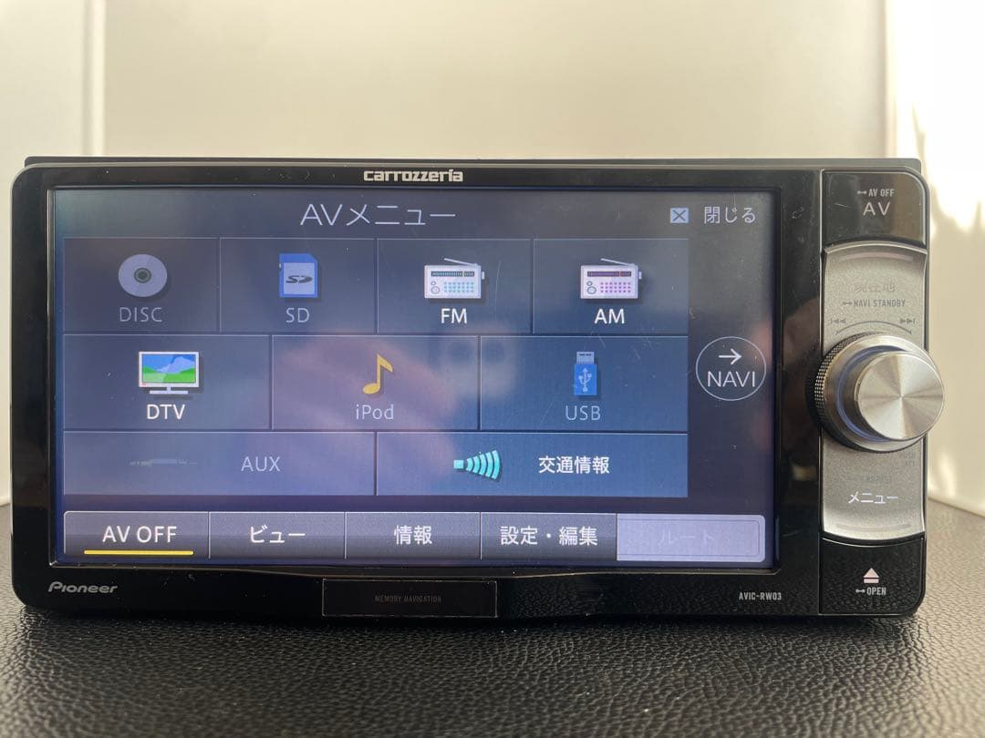最新地図楽ナビAVIC-RW03中古200mm7Ｖ型ワンセグTV最新オービス B