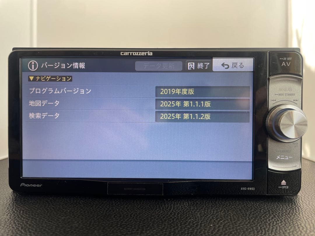 最新地図楽ナビAVIC-RW03中古200mm7Ｖ型ワンセグTV最新オービス B