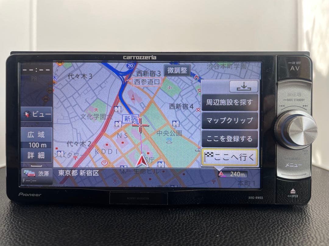 最新地図楽ナビAVIC-RW03中古200mm7Ｖ型ワンセグTV最新オービス B