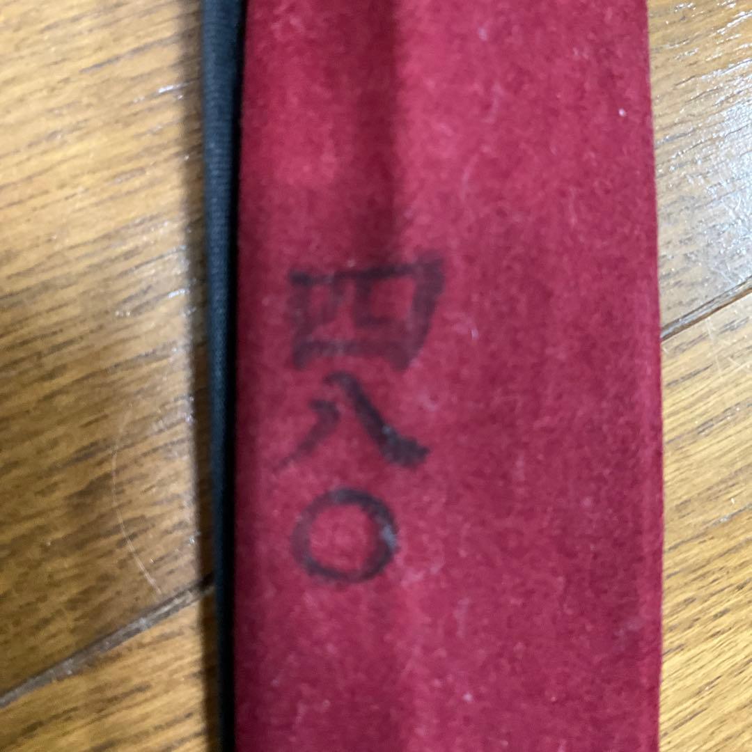 へらぶな ヘラ竿 夢弦　四八〇 16尺