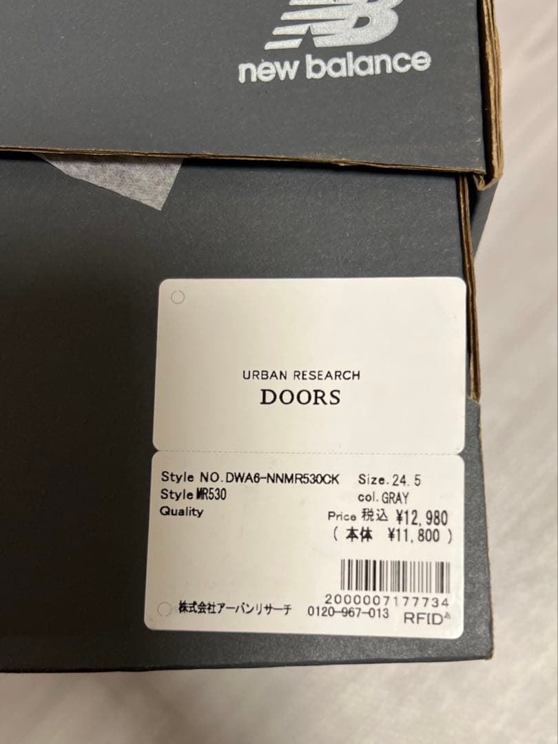 NEW BALANCE MRS30 グレー スニーカー