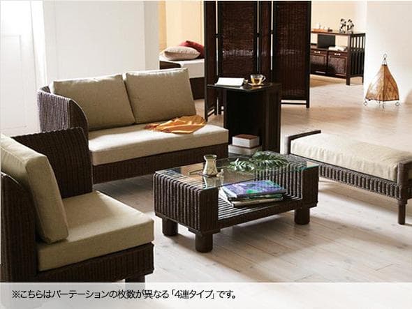 【新品未使用】FLYMEe Villa / フライミーヴィラ　5連パーテーション