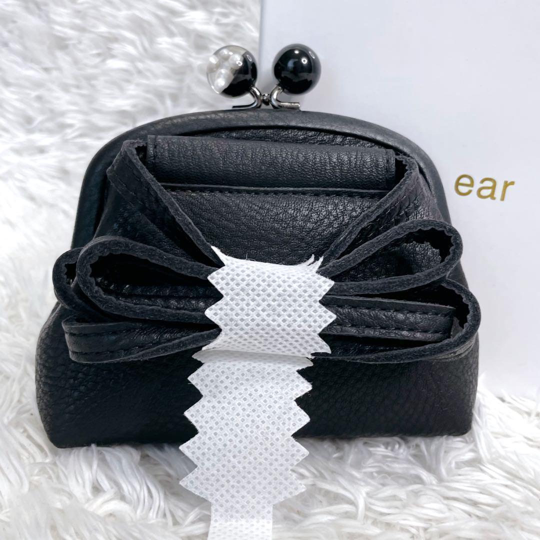 そら様専✨️イアパピヨネ ガマ口ミニポシエット 牛革 ショルダー 小銭入れ 財布