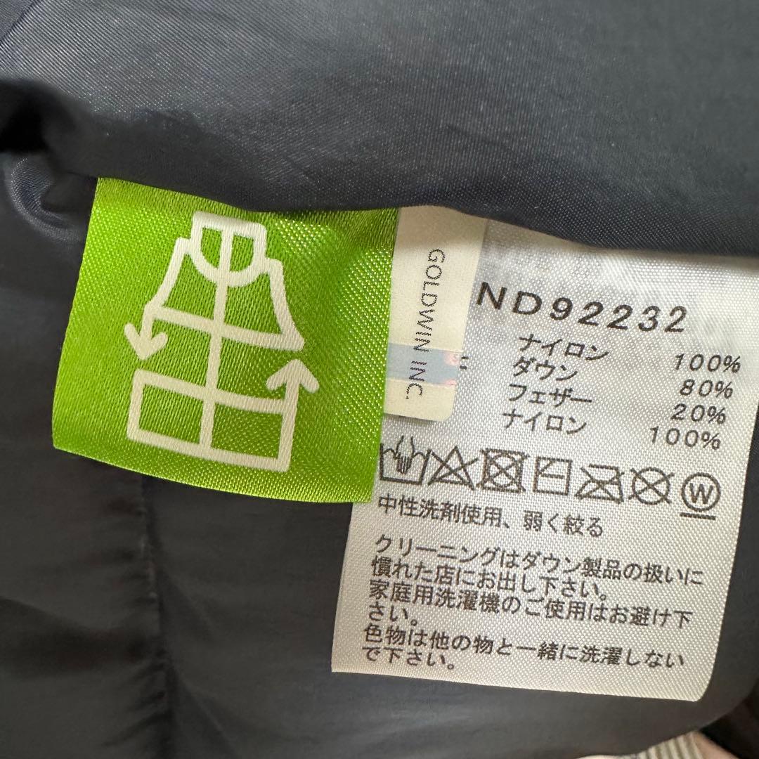 美品✨ THE NORTH FACE ノースフェイス ダウンベスト ヌプシS
