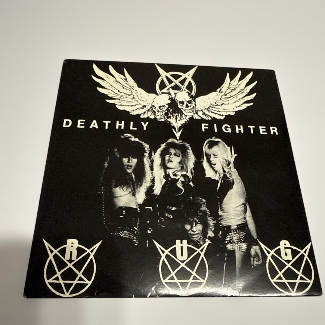 RUG/DEATHLY FIGHTER1／10迄限定価格！