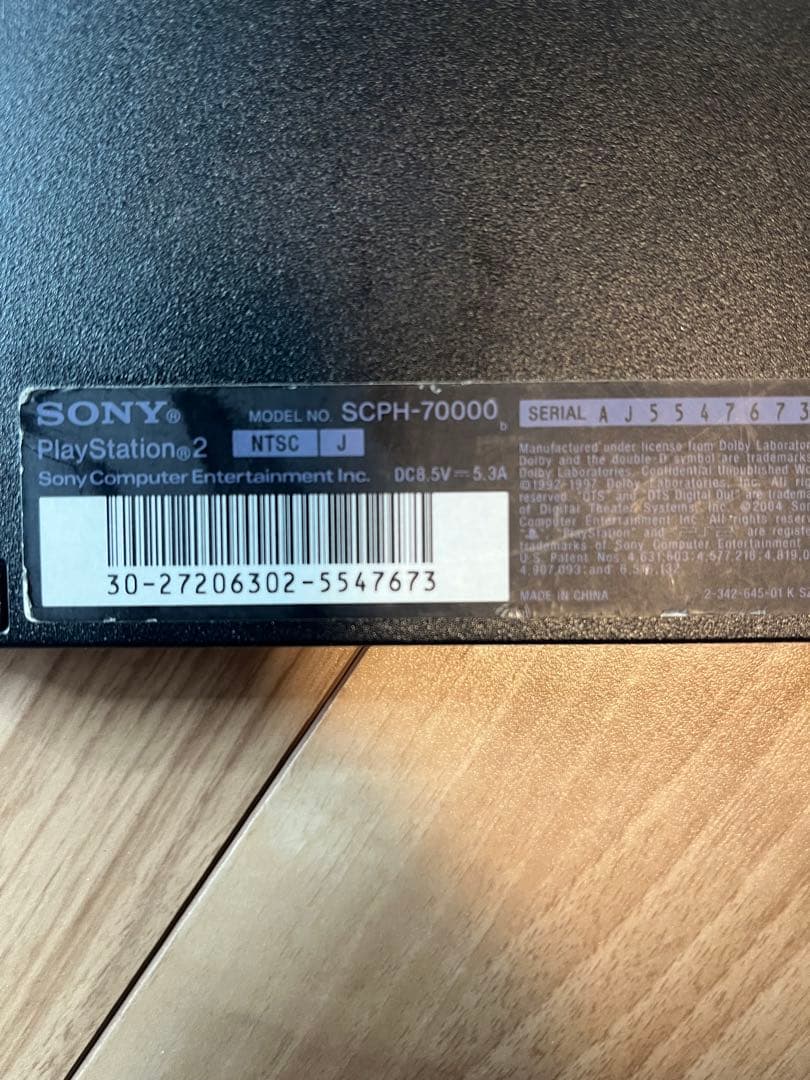 PS2 scph 70000薄型ブラック ソフト6個