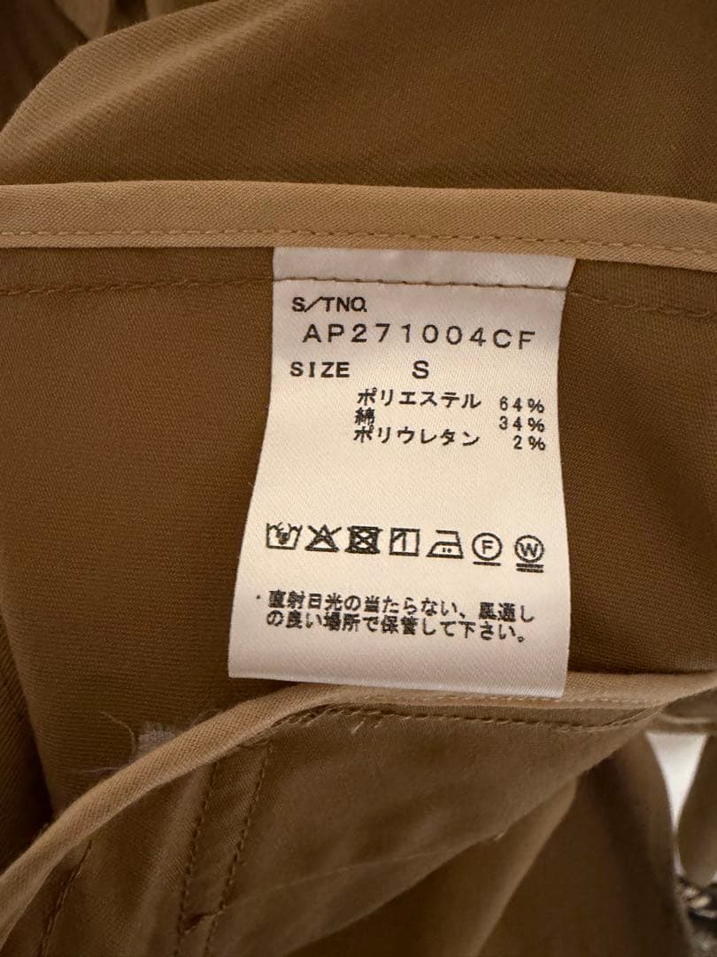 アパートバイローリーズ　キャンディースリーブショートトレンチコート