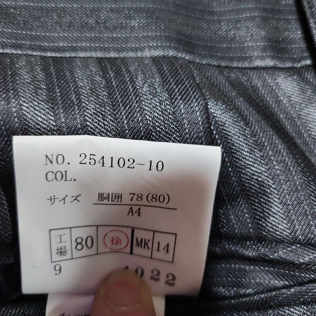 メンズスーツスリーピース