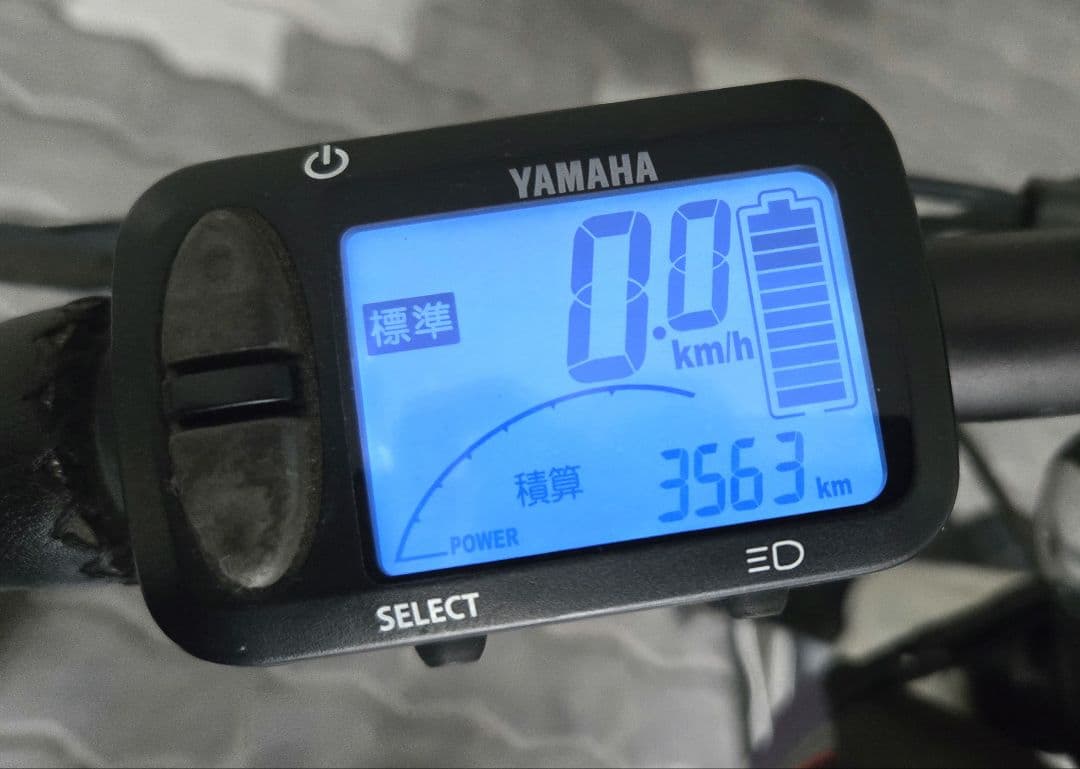 引取のみ 2018年 YAMAHA pas 電動アシスト自転車 ブリジストン
