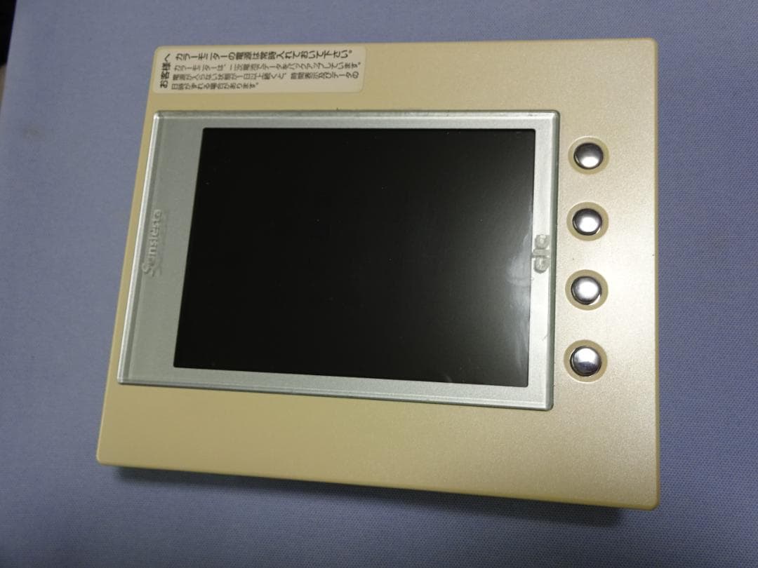 Z*o様 ★初期化済★ カラーモニター表示器 SANYO STK-RCS-PCM