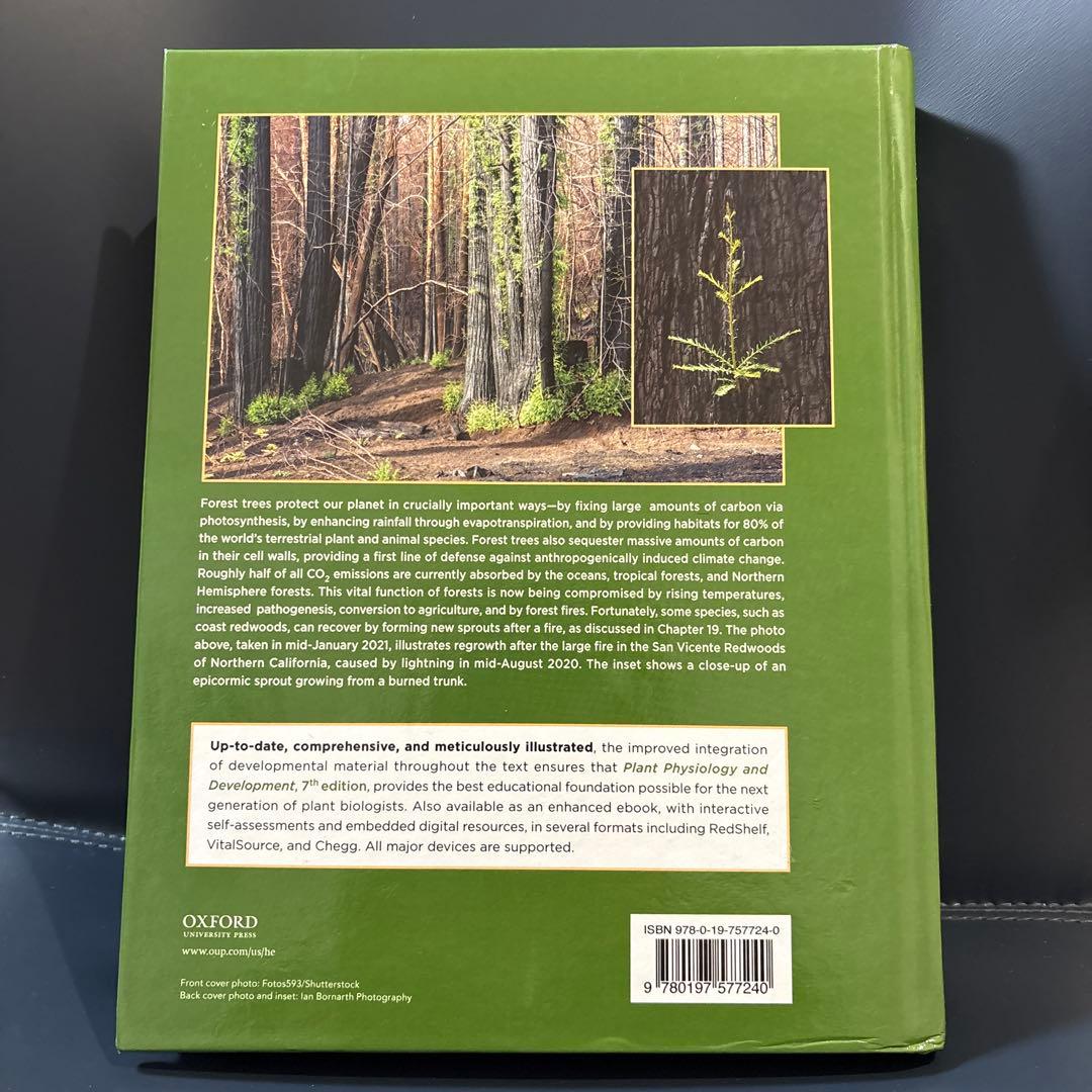 Plant Physiology and Development 第7版