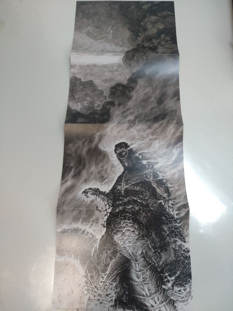 ジ・アート・オブ・シン・ゴジラ／ジアートオブシンゴジラ