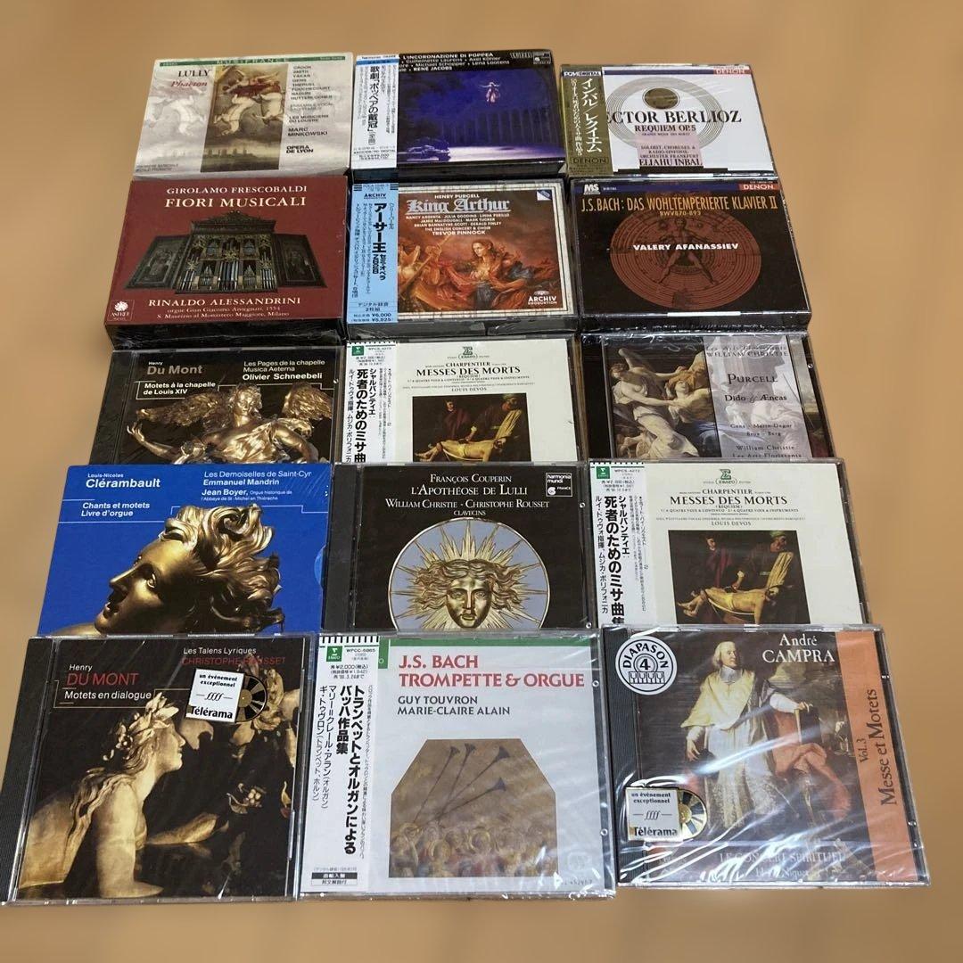 クラシック　他　音楽 CD コレクション まとめ売り　15点