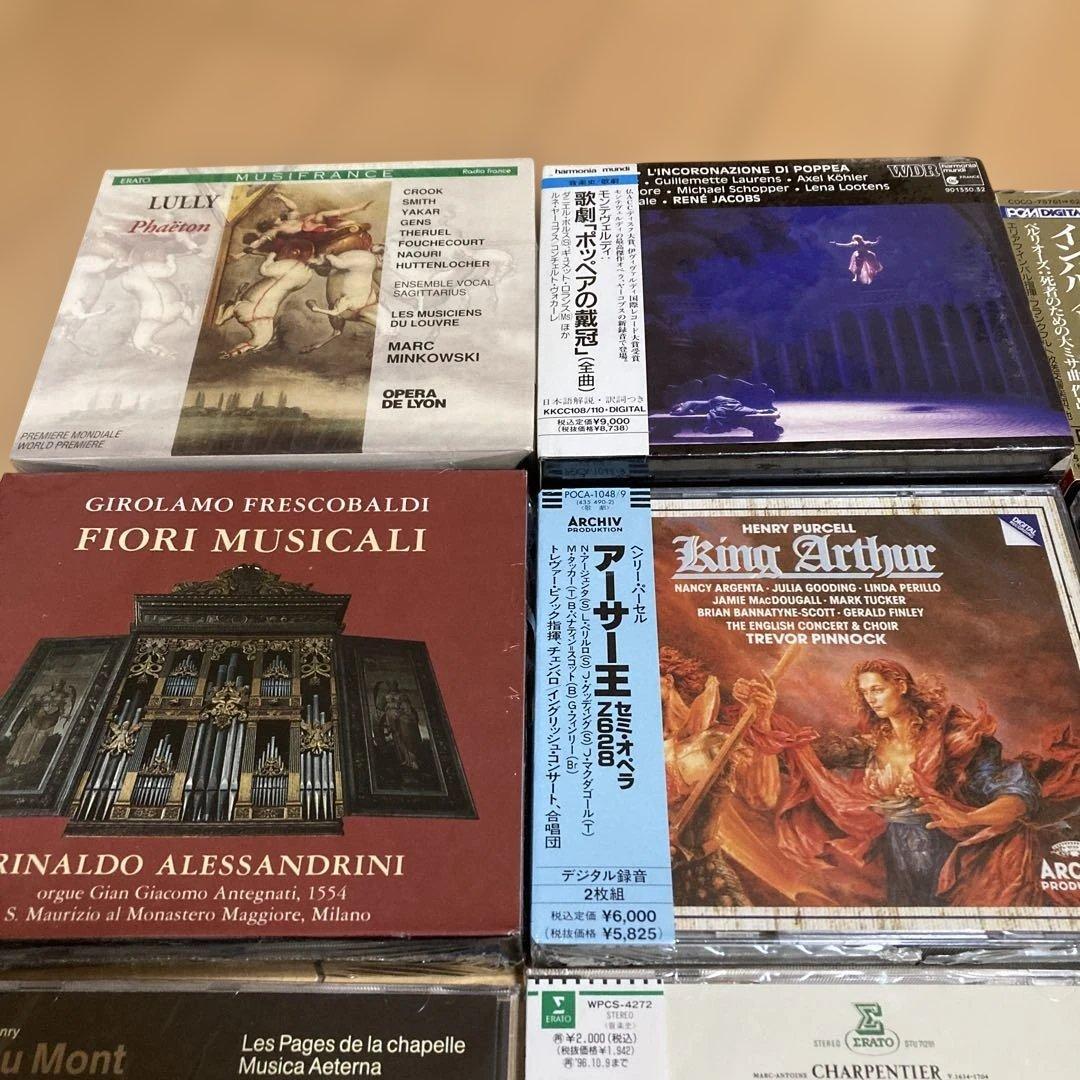 クラシック　他　音楽 CD コレクション まとめ売り　15点