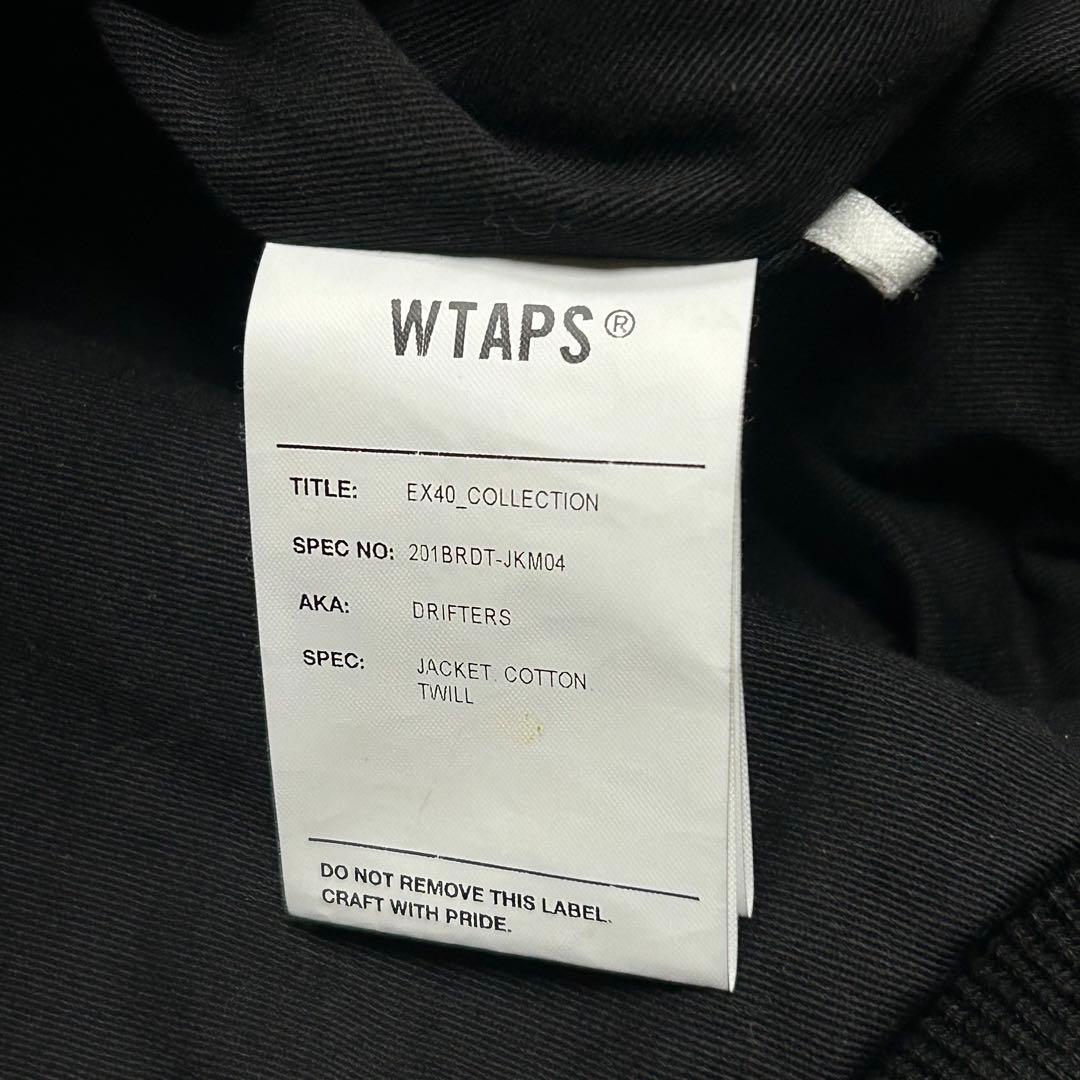 レア　WTAPS DRIFTERS JACKET ファイヤーパターン　ブルゾン
