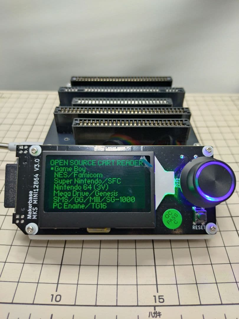 ｃａｒｔｒｅａｄｅｒ　Ｖ５