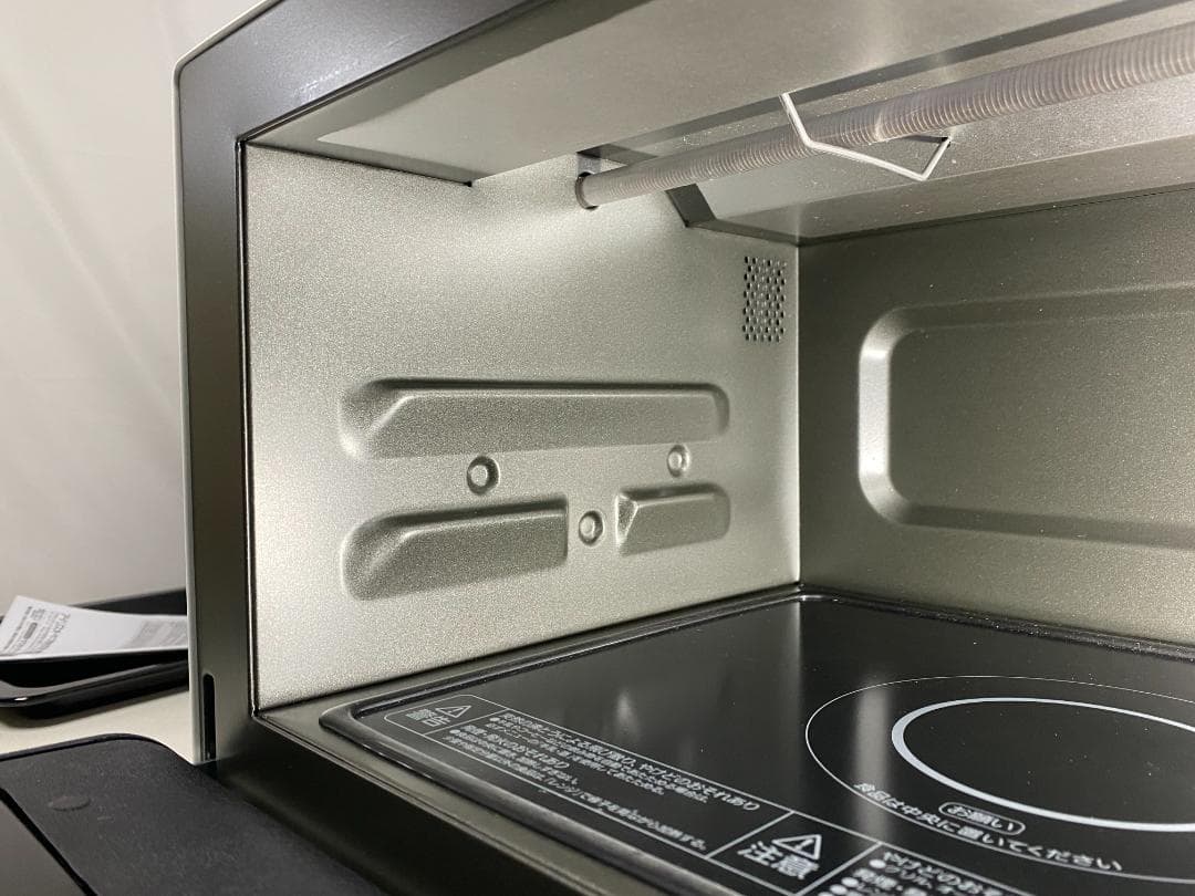 アイリスオオヤマ　オーブンレンジMO-F1808-CW 2023年製