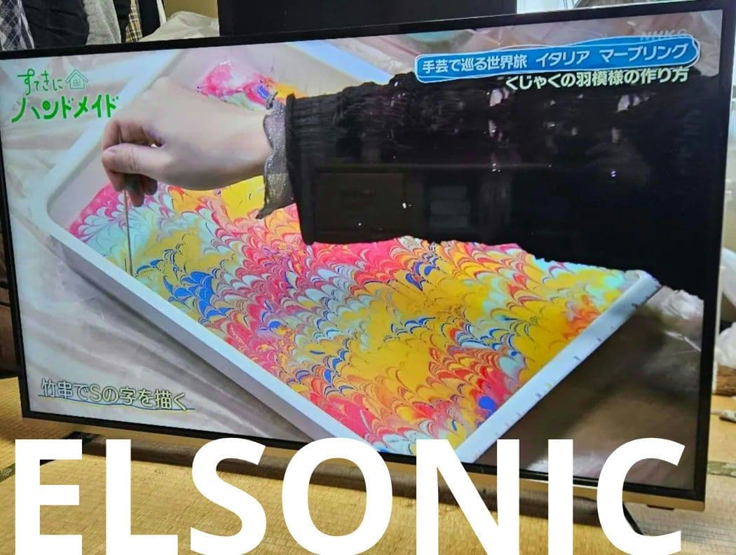 ECC-TU49R3ノジマ ELSONIC 液晶テレビ49インチ
