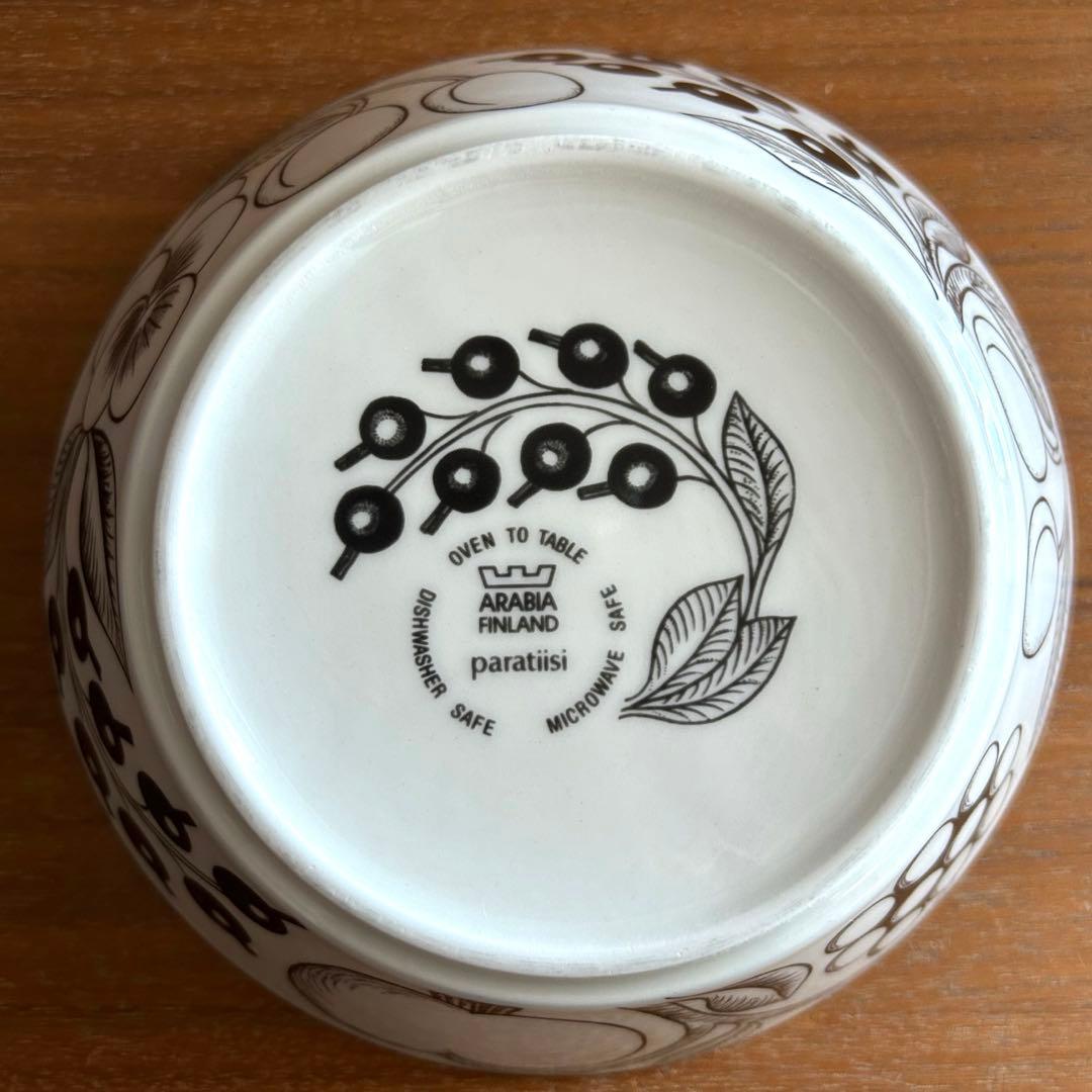 アラビア ブラックパラティッシ ボウル 旧ロゴ