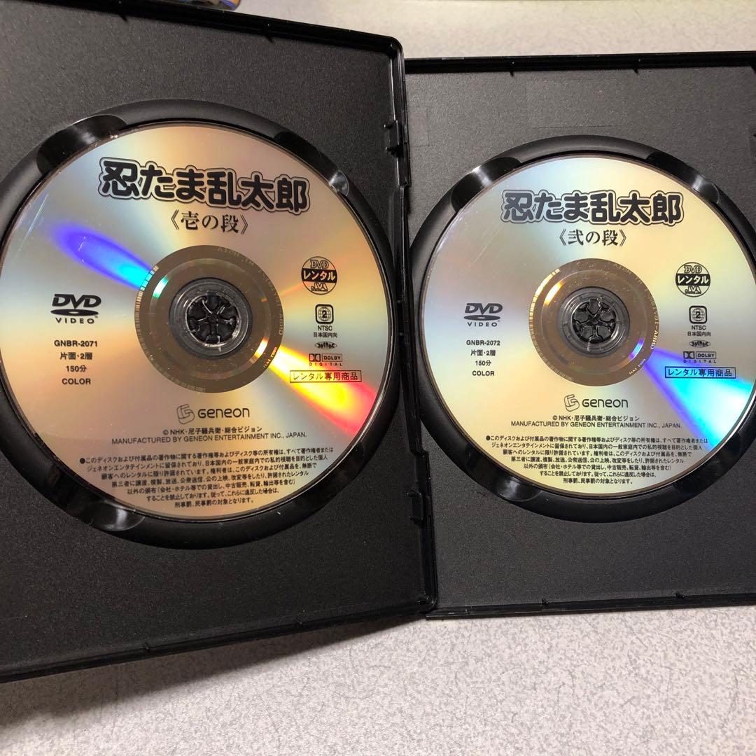 nhk 忍たま乱太郎 1期 全8巻 全巻セット dvd 初期