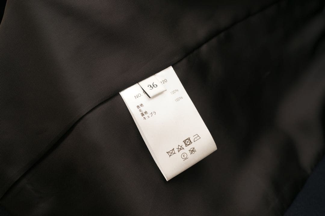 ebure ダブルブレスト テーラードジャケット 試着のみ　ネイビー　金ボタン