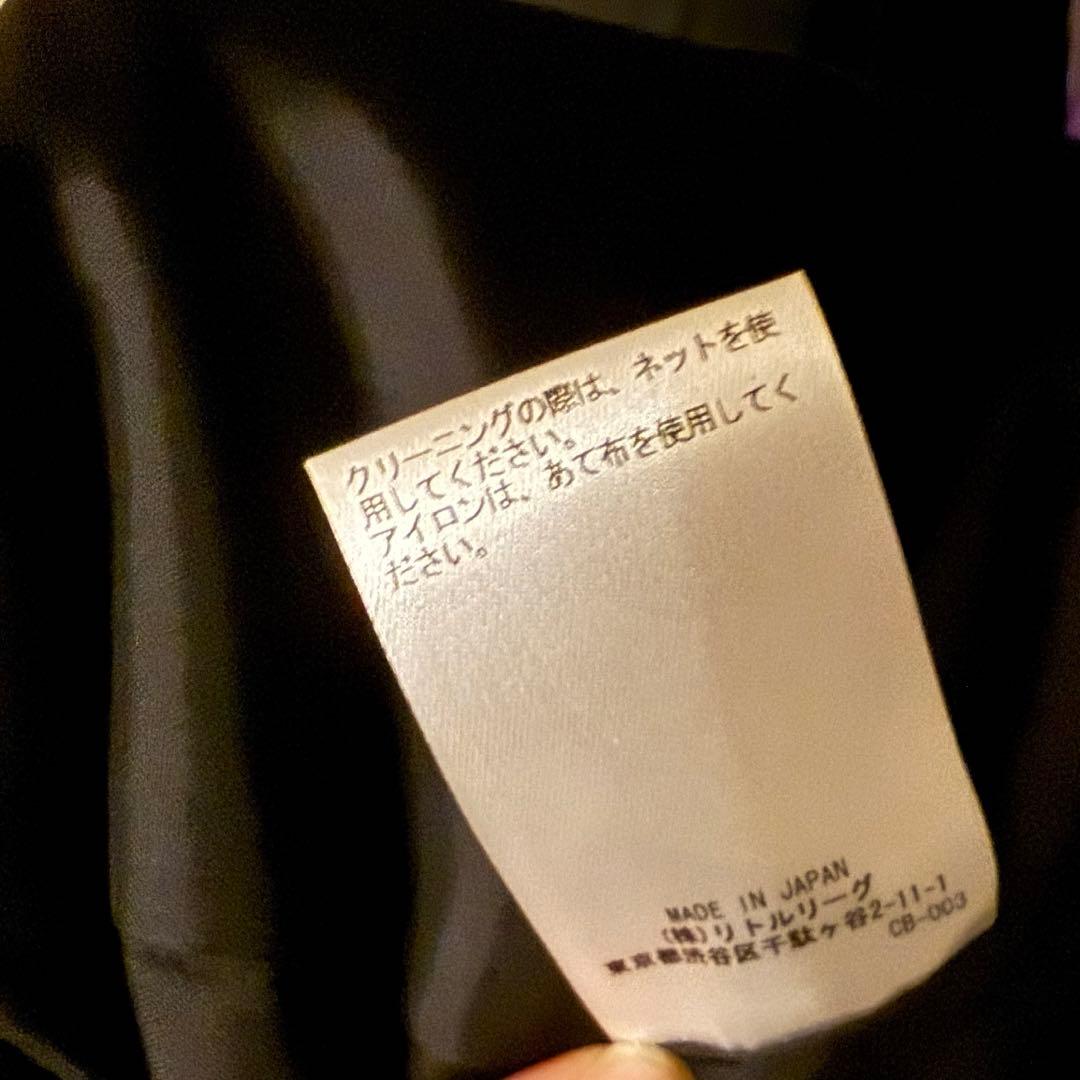 ebure ダブルブレスト テーラードジャケット 試着のみ　ネイビー　金ボタン