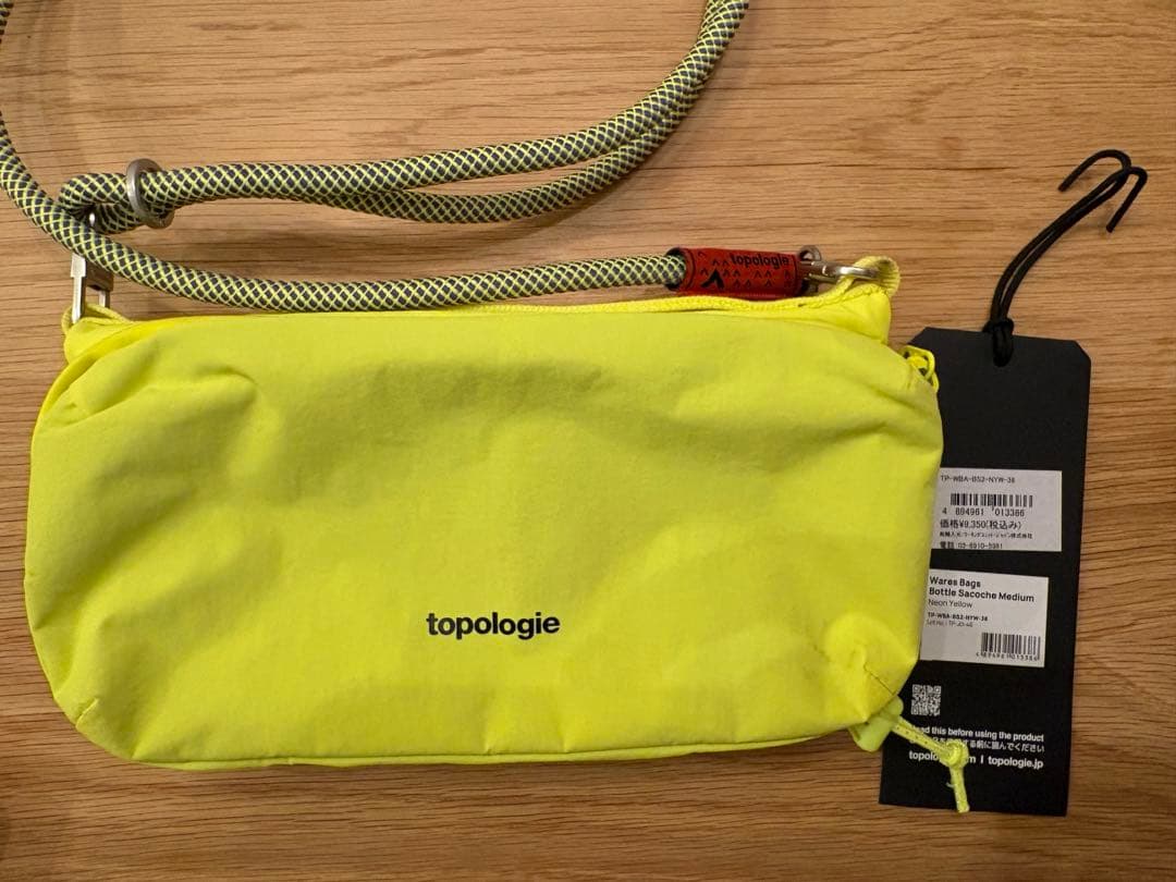 topologie ボトルサコッシュ ネオンイエロー 8.0mm Rope