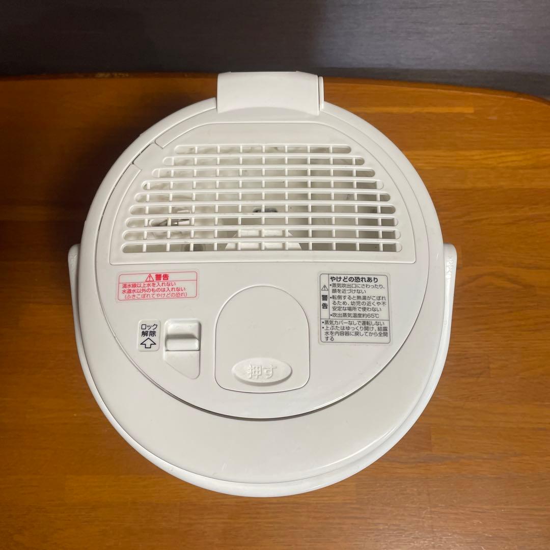 象印 置き型加湿器 スチーム式 3.0L 2023年式