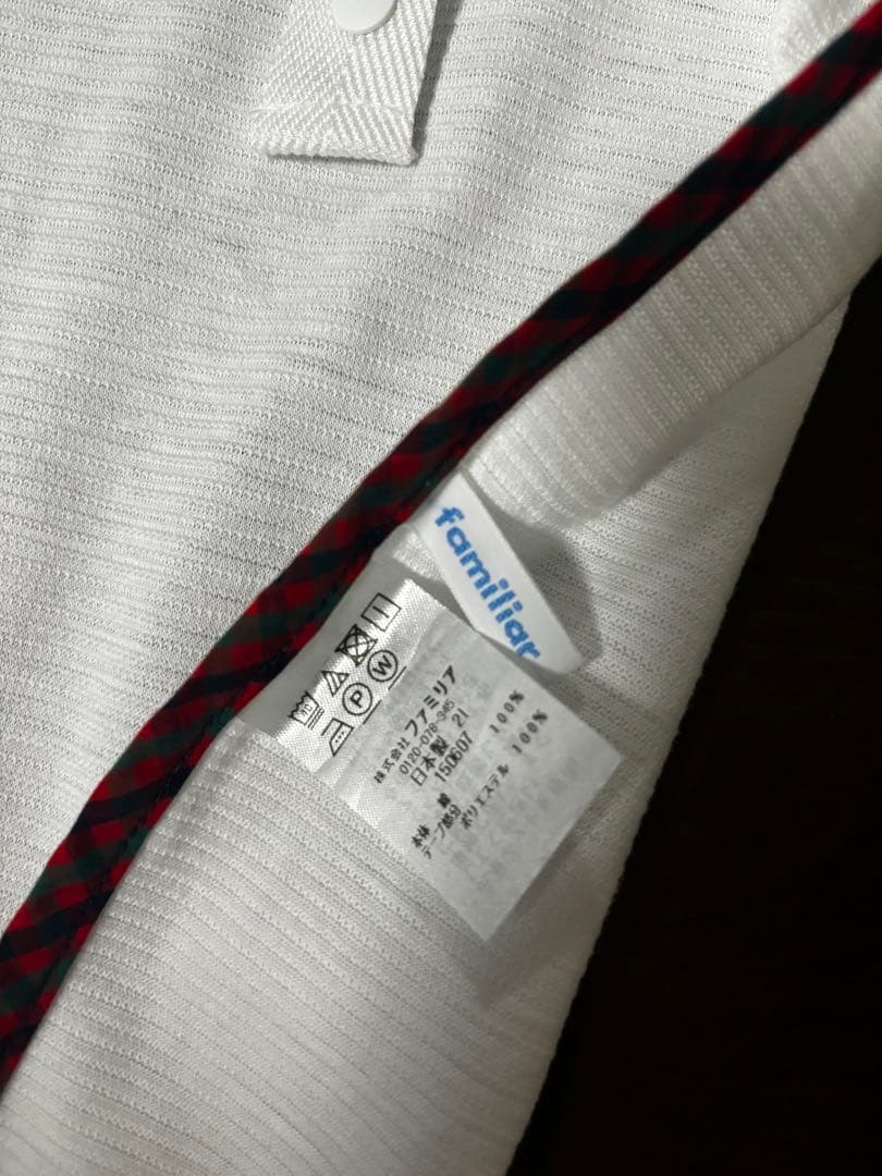 ファミリア　3wayブランケット　ホワイト