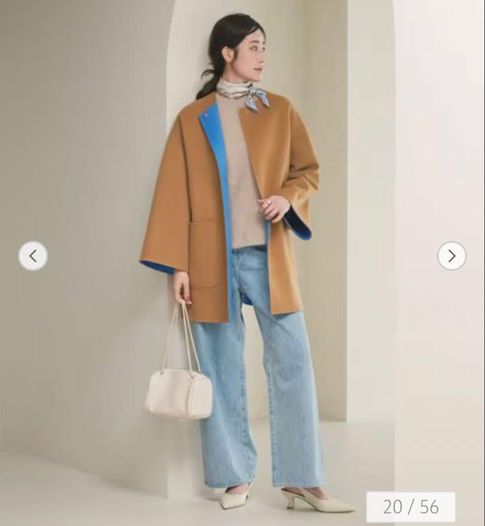 バイカラー　リバーミドルコート　コバルト