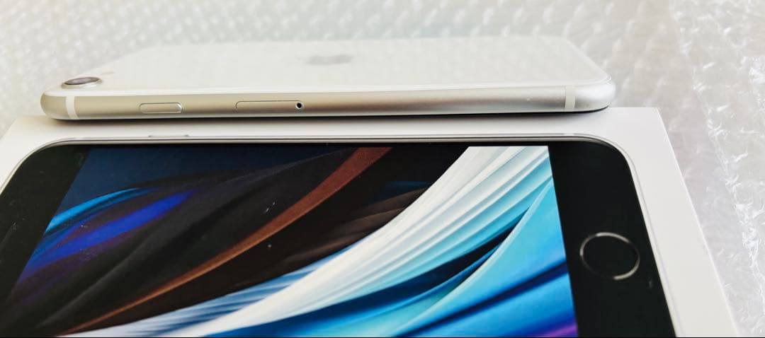 【期間限定価格】iPhoneSE 第二世代 スターライト　本体　箱付き