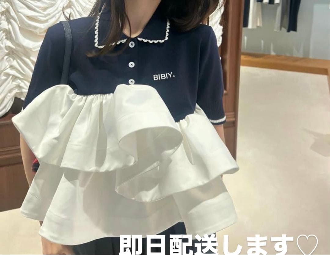 bibiy. ペプラム　トップス　ニット　BIBIY.