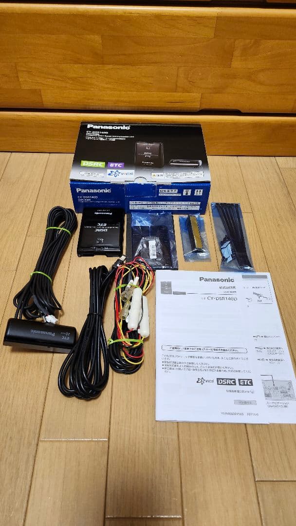 中古 Panasonic CY-DSR140D ETC2.0車載器 付属品全て有