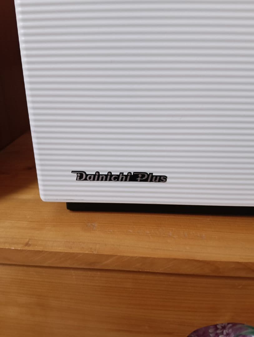 22年製Dainichi Plus ハイブリット加湿器 ホワイト 小傷あり