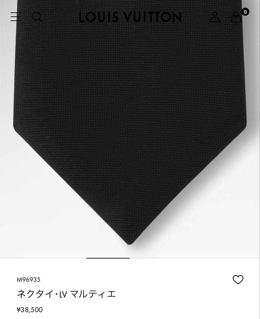 ルイ ヴィトン ネクタイ・LV マルティエ 新品 未使用