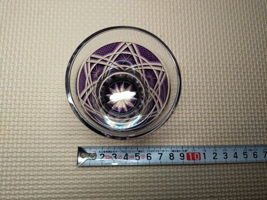 島津薩摩切子　色被せガラス　冷酒グラス
