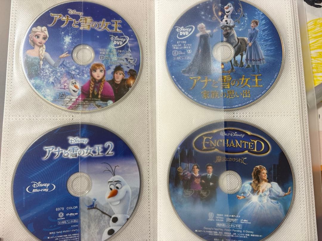 ディズニー　DVD Blu-rayまとめ売り12枚　アナ雪など