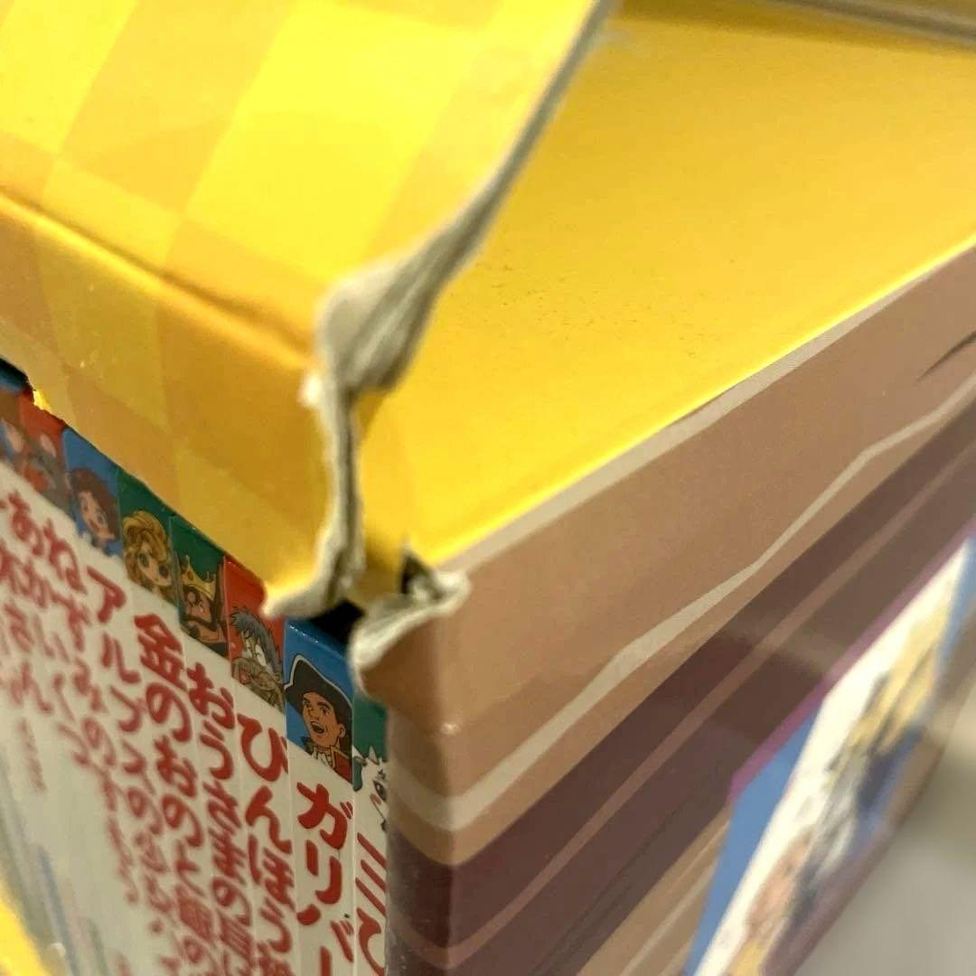 はじめての世界名作えほん　37冊まとめ売り　ポプラ社