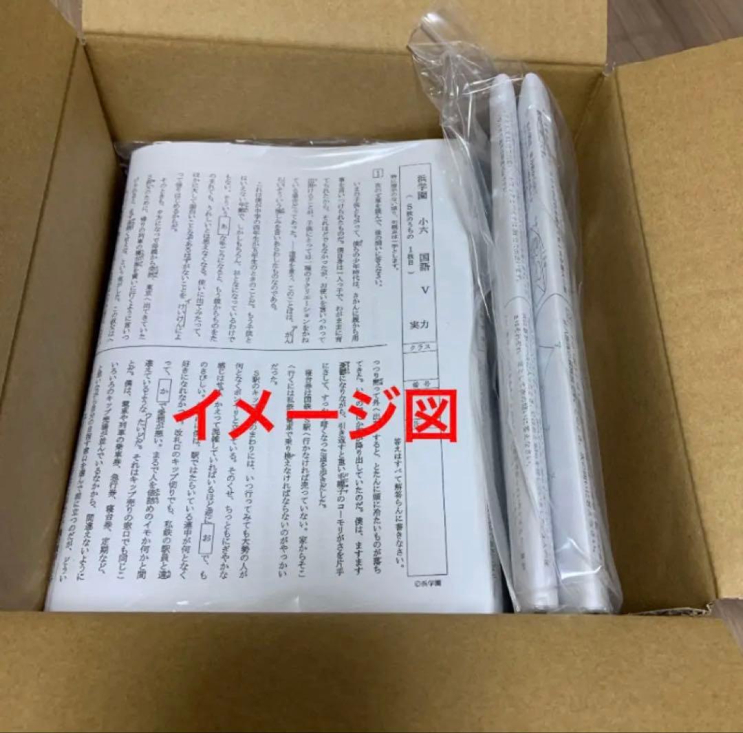 語学・辞書・学習参考書 yuu