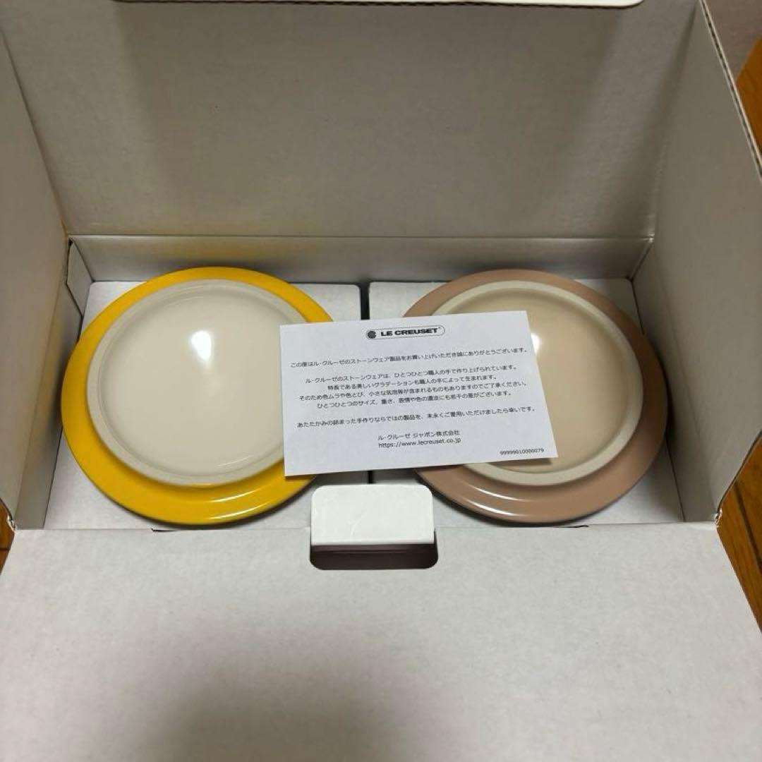 ル・クルーゼ　ポケモン　ミニココット