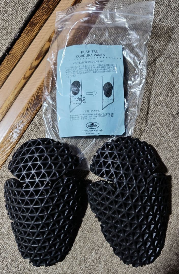 サイズ31 K-1977 EXPANDCORDURA WORKPANTS グレー