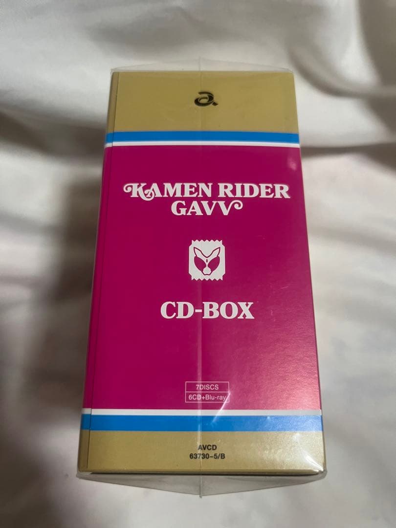 仮面ライダーガヴ CD-BOX 初回生産限定盤