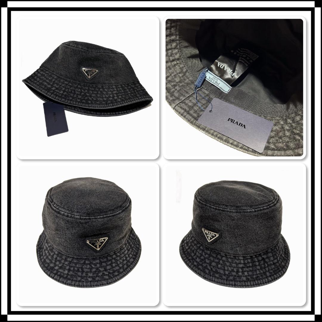 PRADA プラダ デニム バケットハット / ブラック