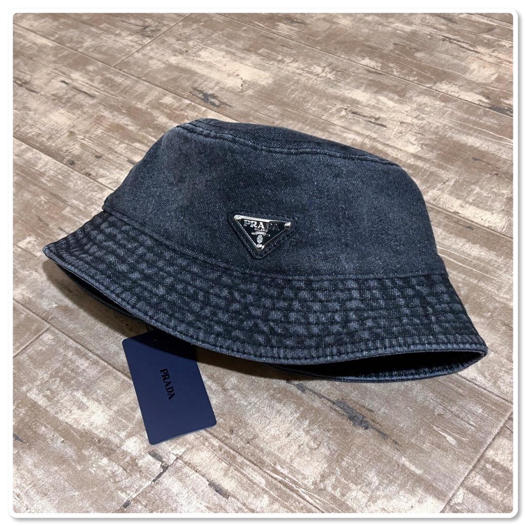 PRADA プラダ デニム バケットハット / ブラック