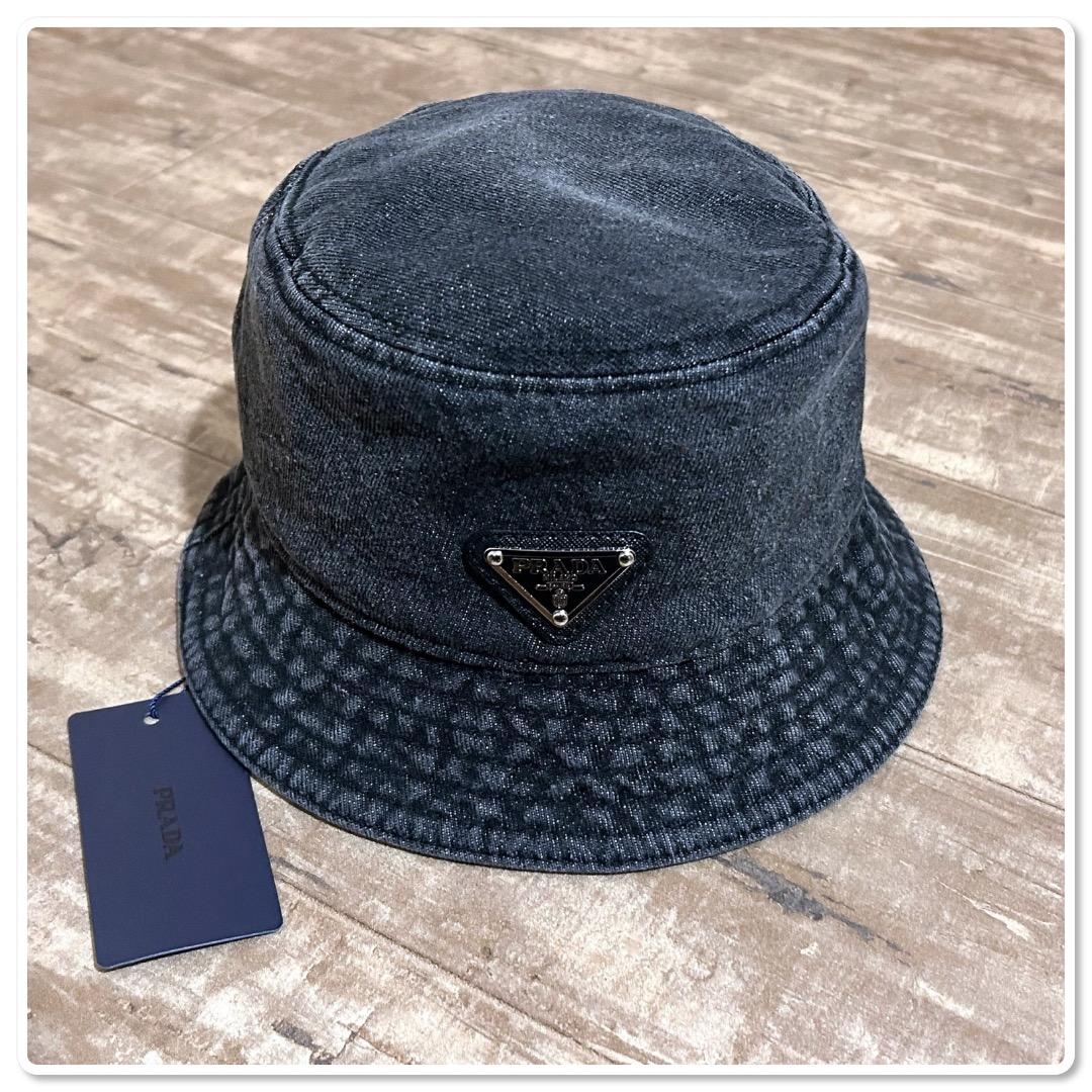 PRADA プラダ デニム バケットハット / ブラック