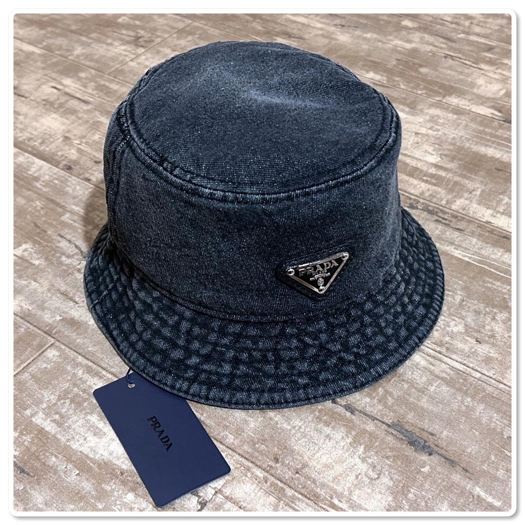 PRADA プラダ デニム バケットハット / ブラック